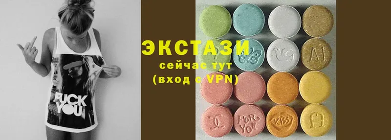 Ecstasy 300 mg  blacksprut tor  Зеленоградск 