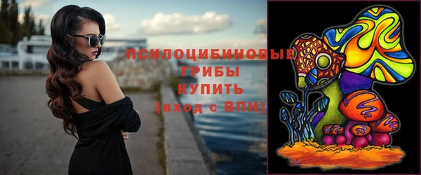 гашиш Нея