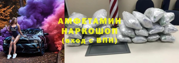 кокс Нефтегорск