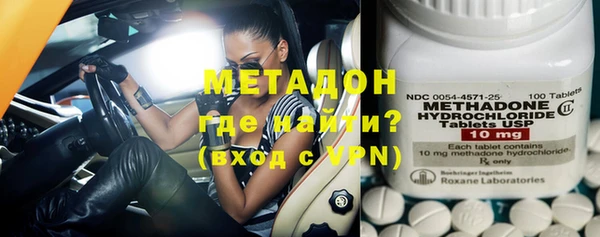 гашиш Нея