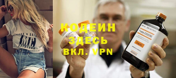 кокс Нефтегорск