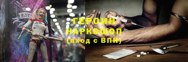 гашиш Нея