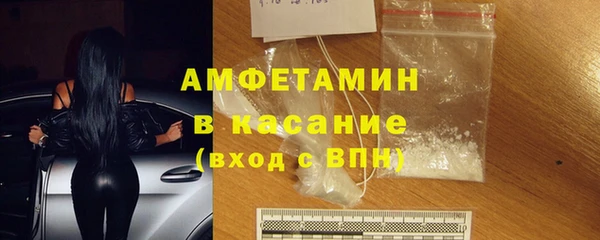кокс Нефтегорск