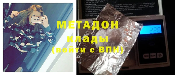 кокс Нефтегорск