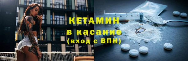 кокс Нефтегорск