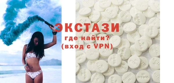 кокс Нефтегорск
