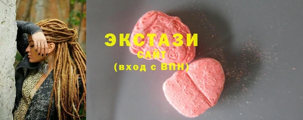 гашиш Нея