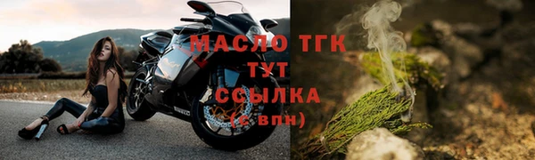 гашиш Нея