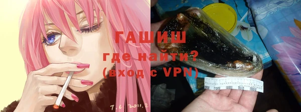 кокс Нефтегорск