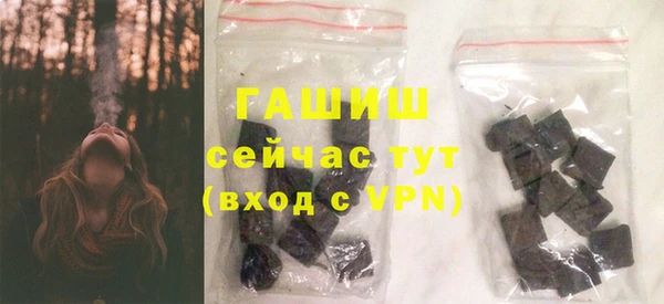 кокс Нефтегорск