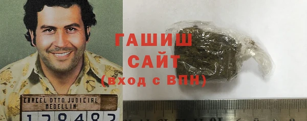 гашиш Нея