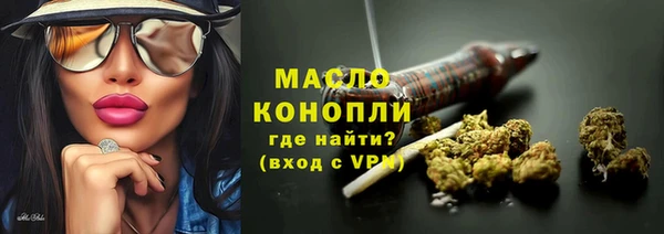 гашиш Нея