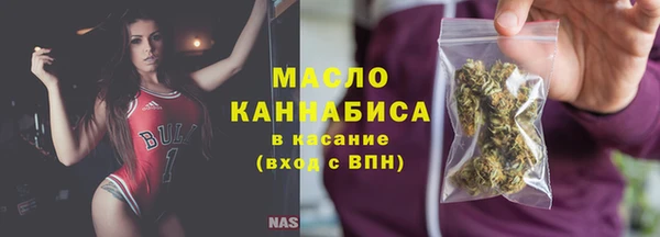 гашиш Нея