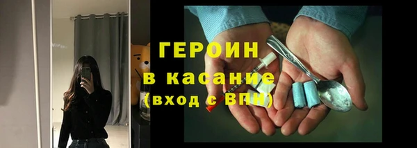 кокс Нефтегорск