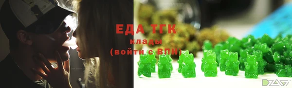 мяу мяу мука Навашино