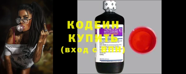 кокс Нефтегорск