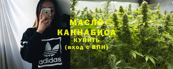 кокс Нефтегорск