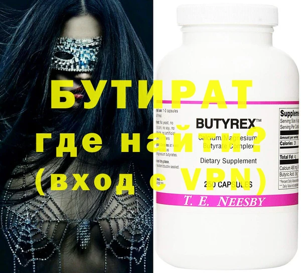 гашиш Нея
