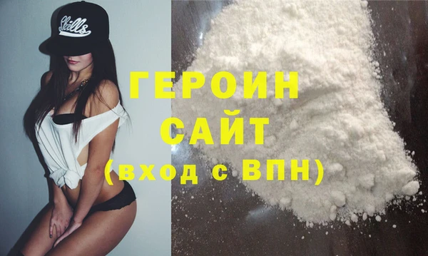 твердый Новодвинск