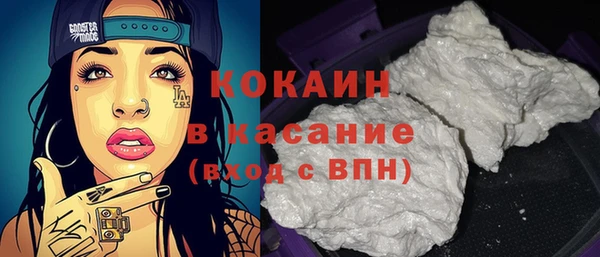 гашиш Нея