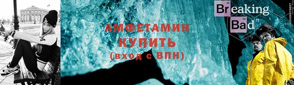 гашиш Нея