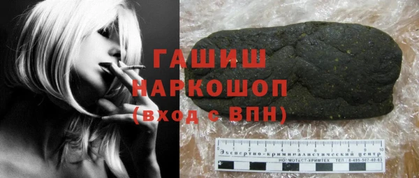 твердый Новодвинск