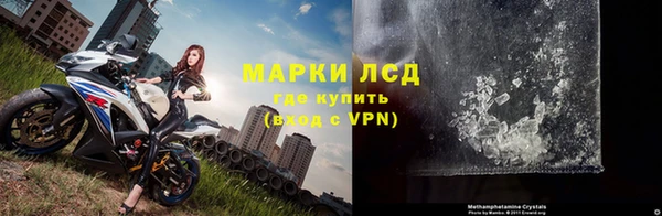 кокс Нефтегорск