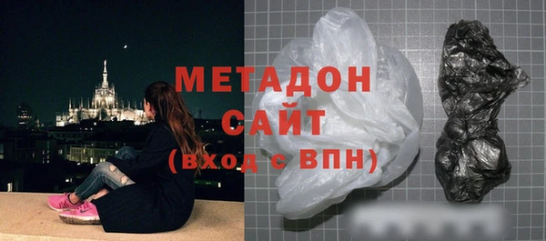 прущая мука Новозыбков