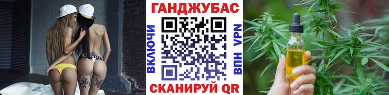 Марихуана OG Kush hydra рабочий сайт Зеленоградск